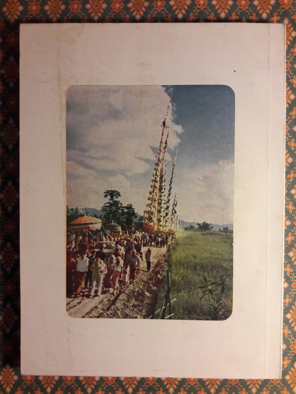 ธรรมปกิณกะ ครูบาชัยยะวงศาพัฒนา