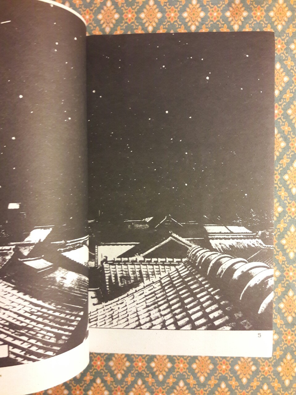 ซันเป้ นินจาคว้าเมฆ (6 เล่มจบ)