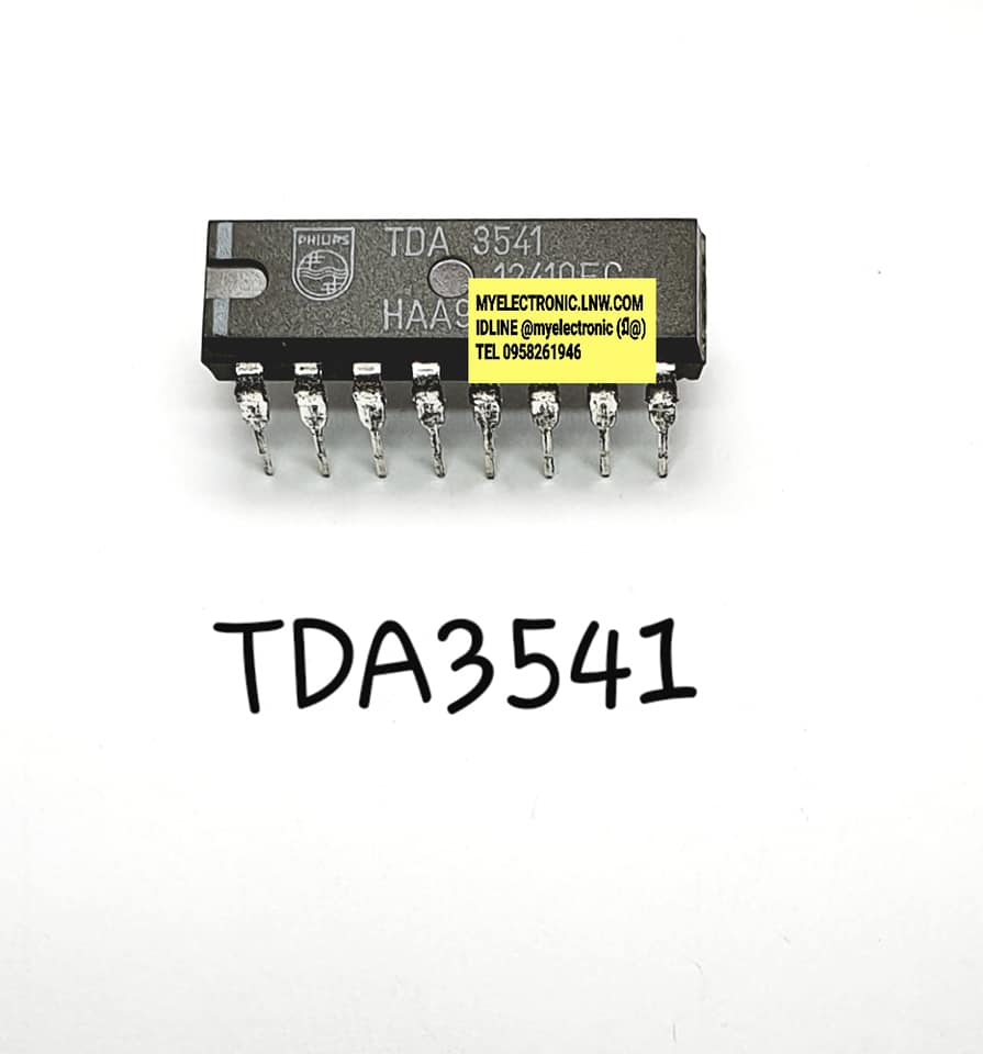 TDA3541ยี่ห้อPHILIPS ตัวถังDIP16ขาราคาตัวละ