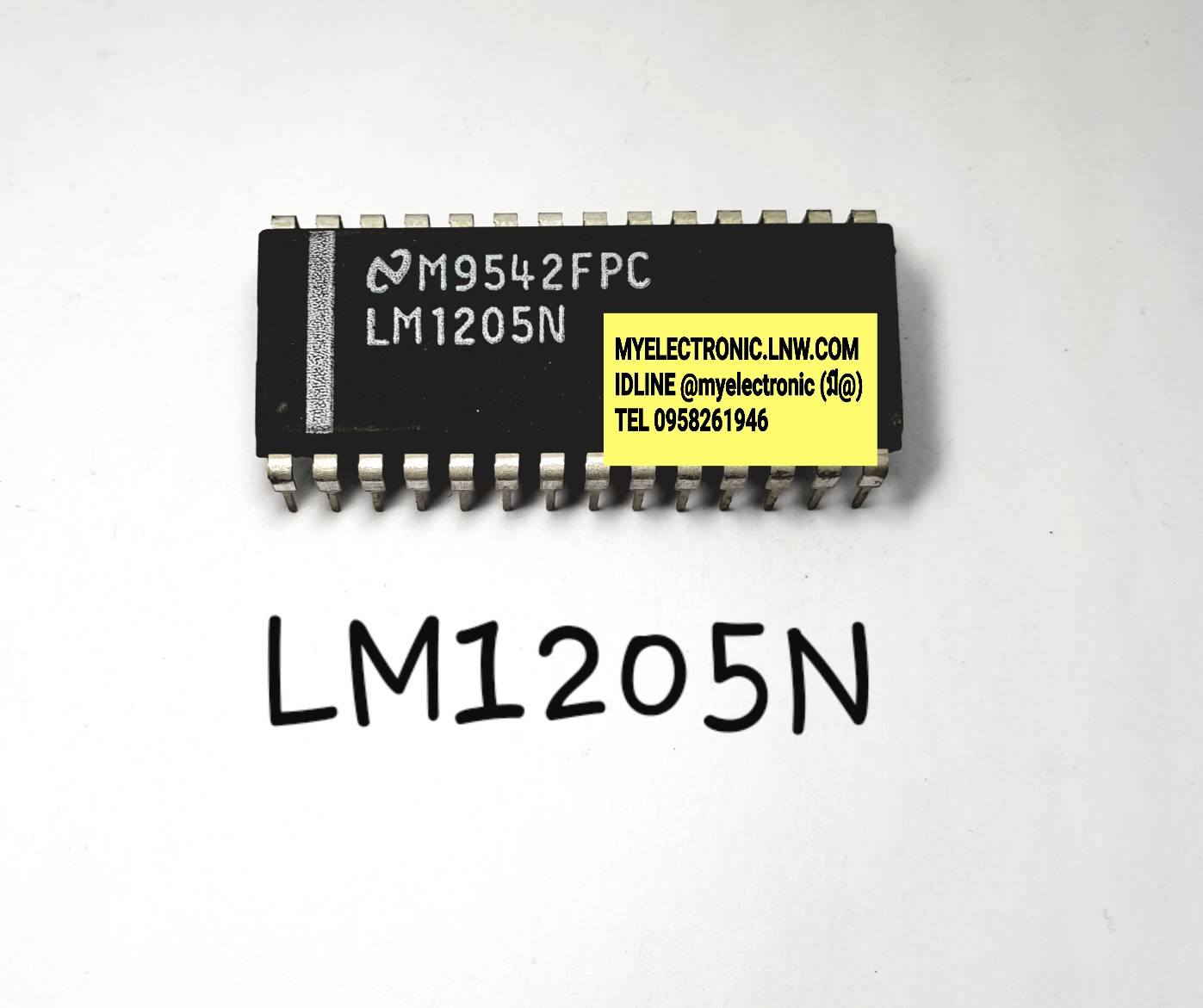 LM1205Nยี่ห้อตัวถังDIP28ขาราคาตัวละบาท