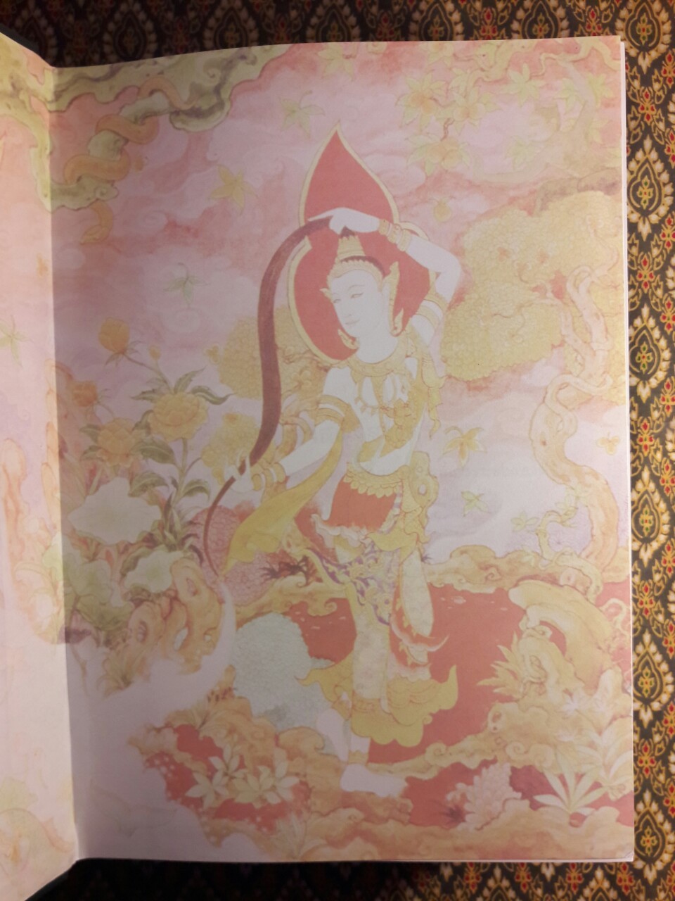 แพทย์ศาสตร์สงเคราะห์ ภูมิปัญญาทางการแพทย์และมรดกทางวรรณกรรมของชาติ