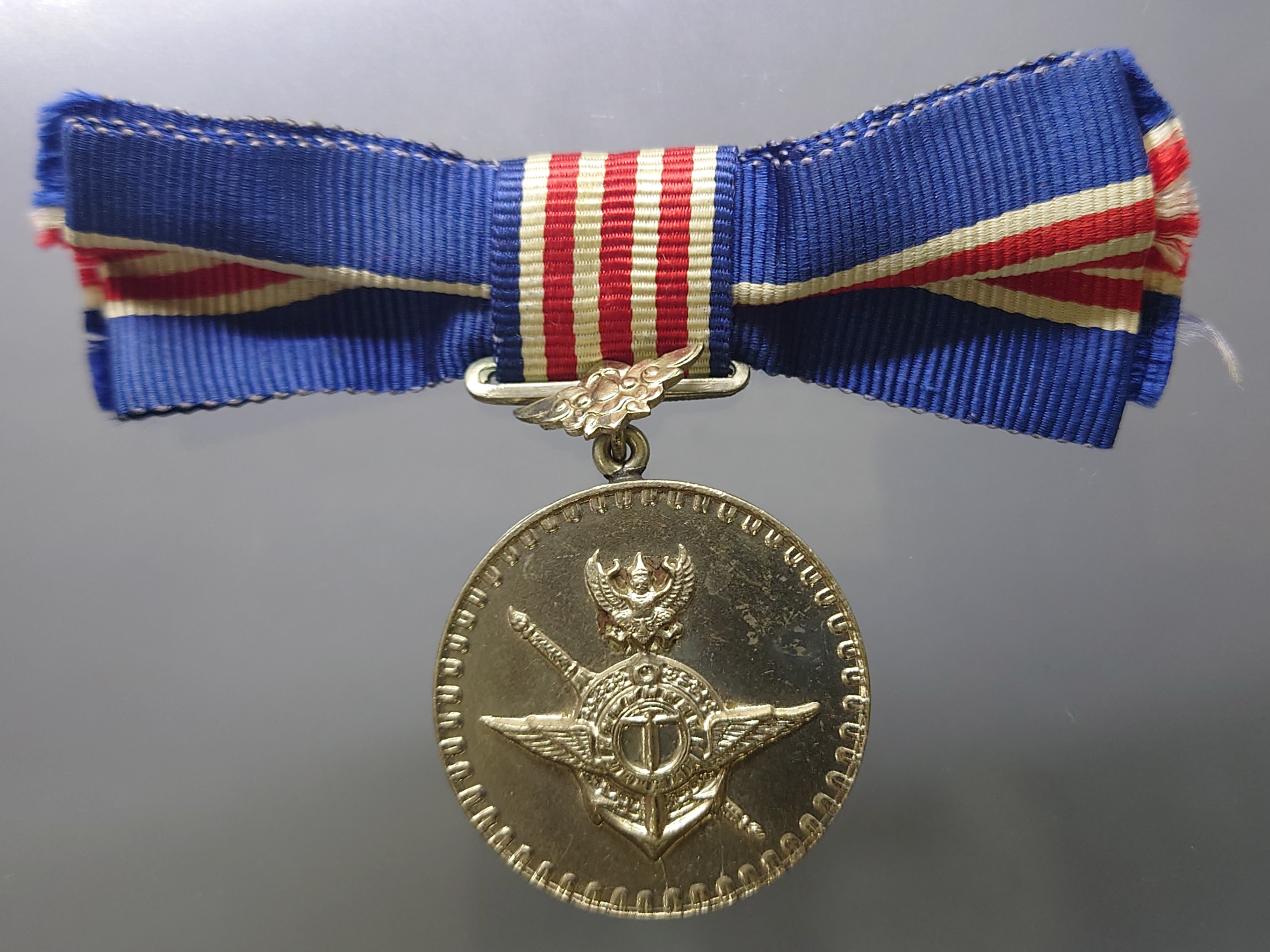 เหรียญแพรแถบ สนองเสรีชน แพรเดิมๆ สภาพสวย