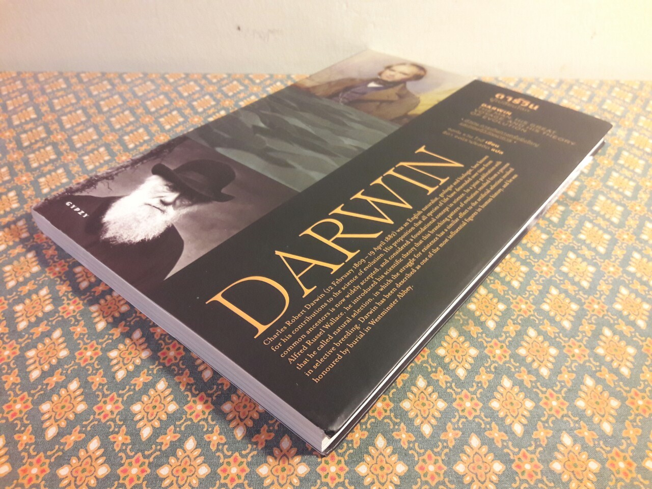 ดาร์วิน ผู้เปลี่ยนโลก