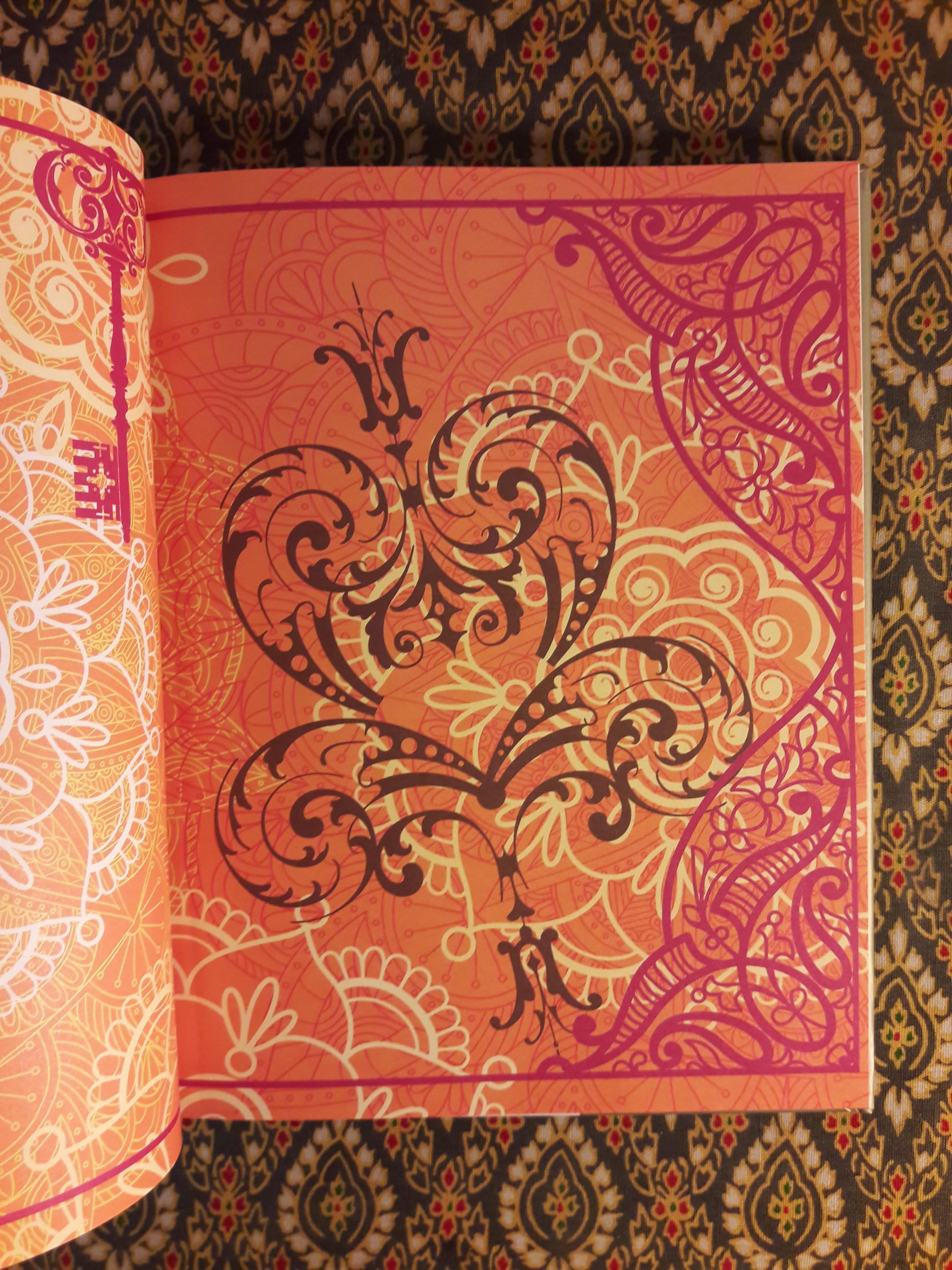 ฤทธิ์แห่งใจ