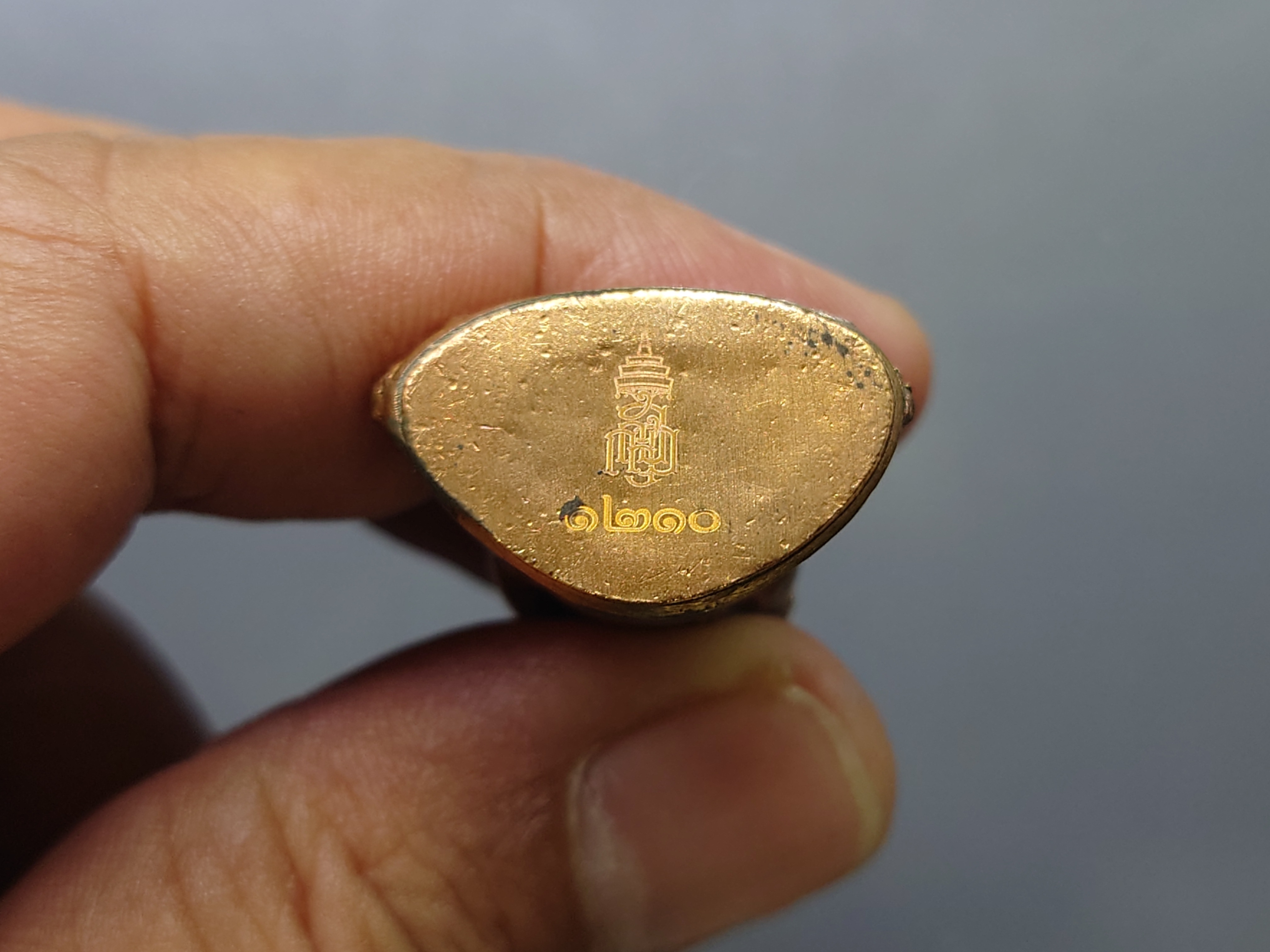 พระกริ่งญาณสังวร หล่อโบราณ เนื้อนวะ 97 พรรษา ญสส วัดบวรนิเวศวิหาร ปี2553 พร้อมกล่องเดิม รับประกันแท้ออกวัด