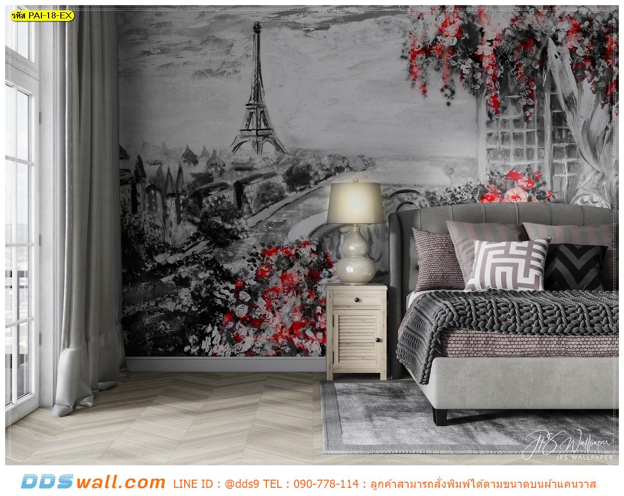 ปริ้น ภาพแคนวาสเต็มผนัง ตกแต่งห้องนอน คุมโทนห้องสีเทา โดดเด่นด้วยดอกไม้สีแดง