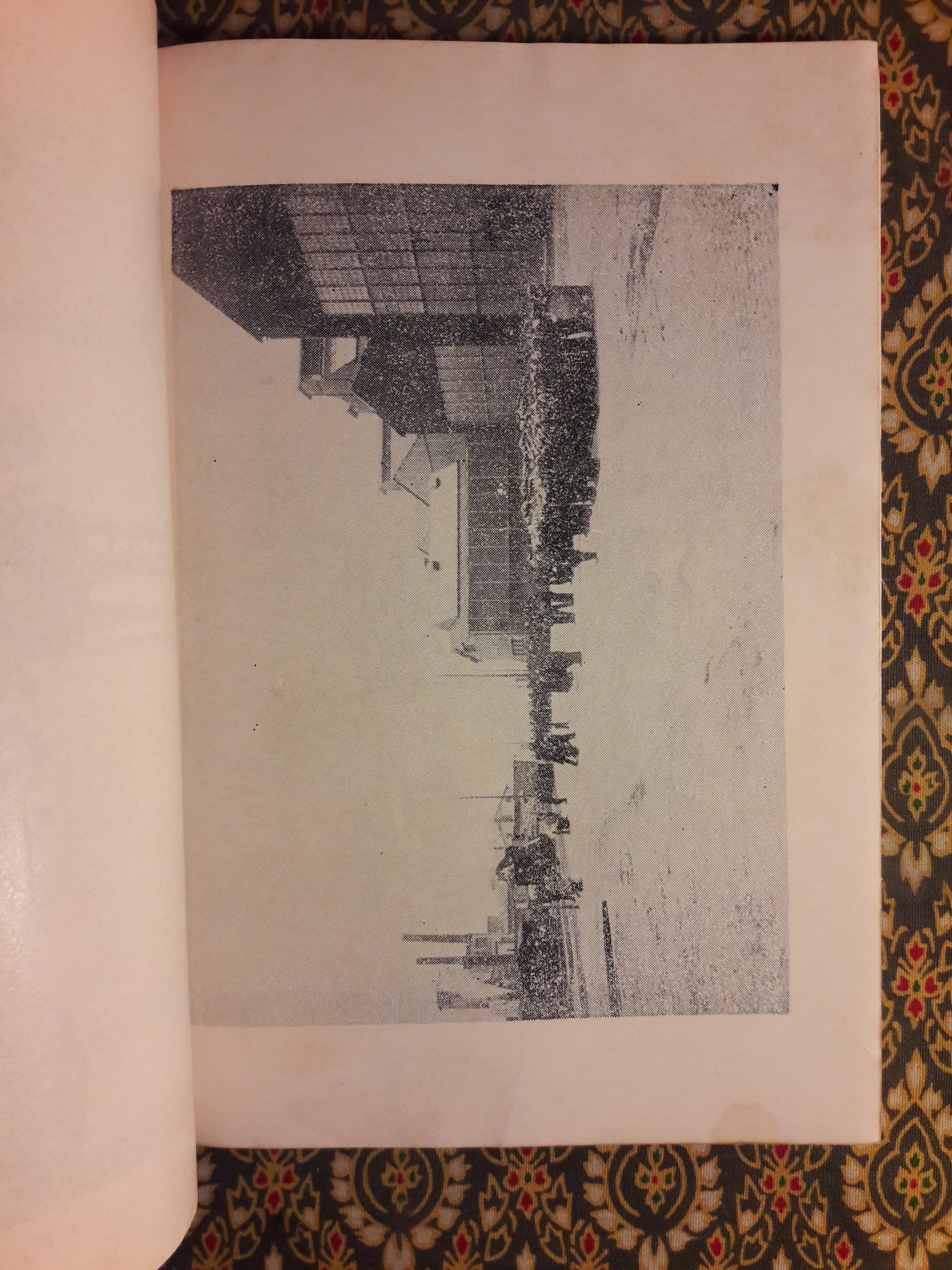 สยามยุคทอง