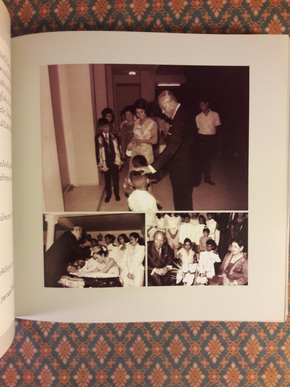 บุคคลอันเป็นที่เคารพรักผู้จากไป