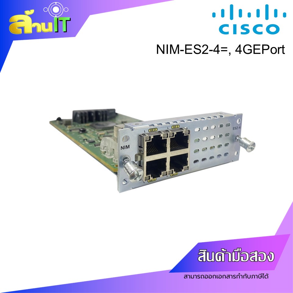 CISCO NIM-ES2-4=, 4-Port Gigabit Ethernet Switch / USED / สินค้าไอที มือ 2 พร้อมส่ง