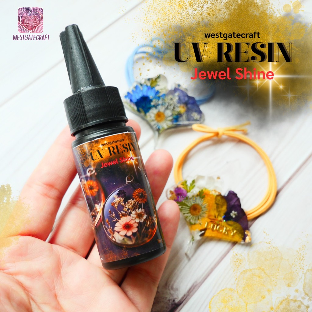 ยูวีเรซิ่น UV Resin สูตร Jewel Shine 30 กรัม ใสมาก ทนเหลือง กลิ่นต่ำสบายจมูก