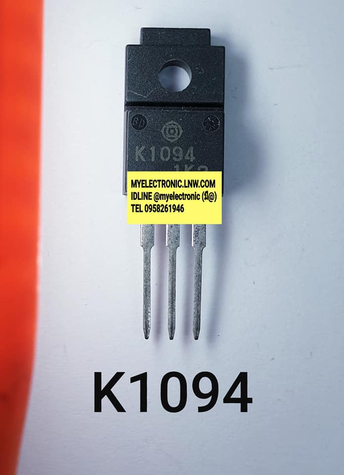 2SK1094ตัวถังTO220Fยี่ห้อHITACHI ราคาตัวละบาท