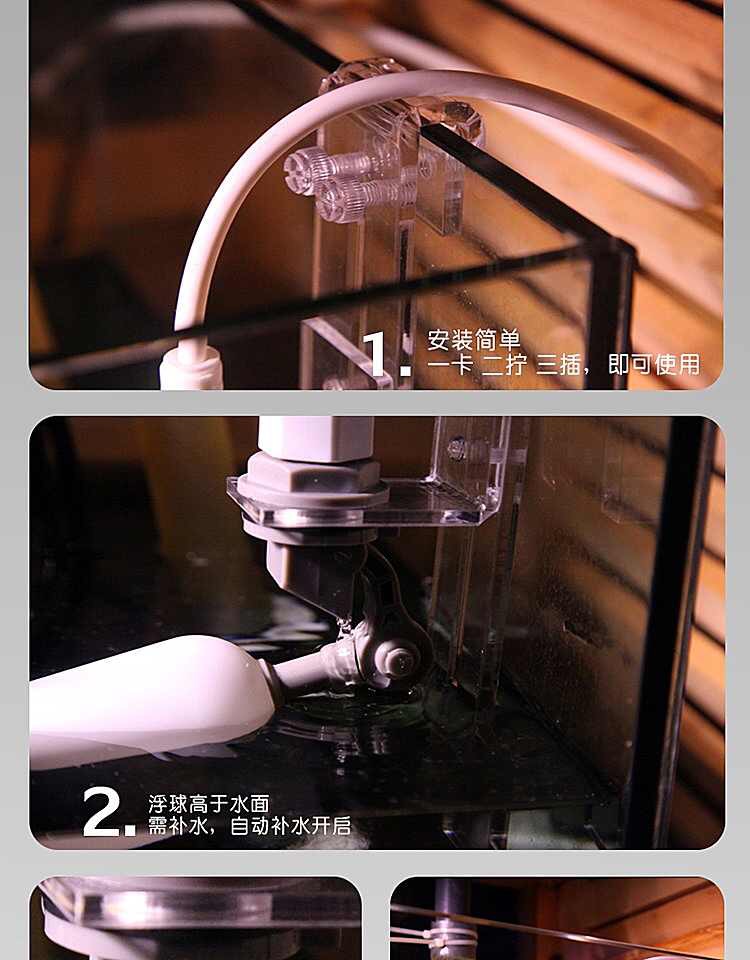 ลูกลอยเติมน้ำ + ขายึดอคิลิค ลูกลอยเล็ก