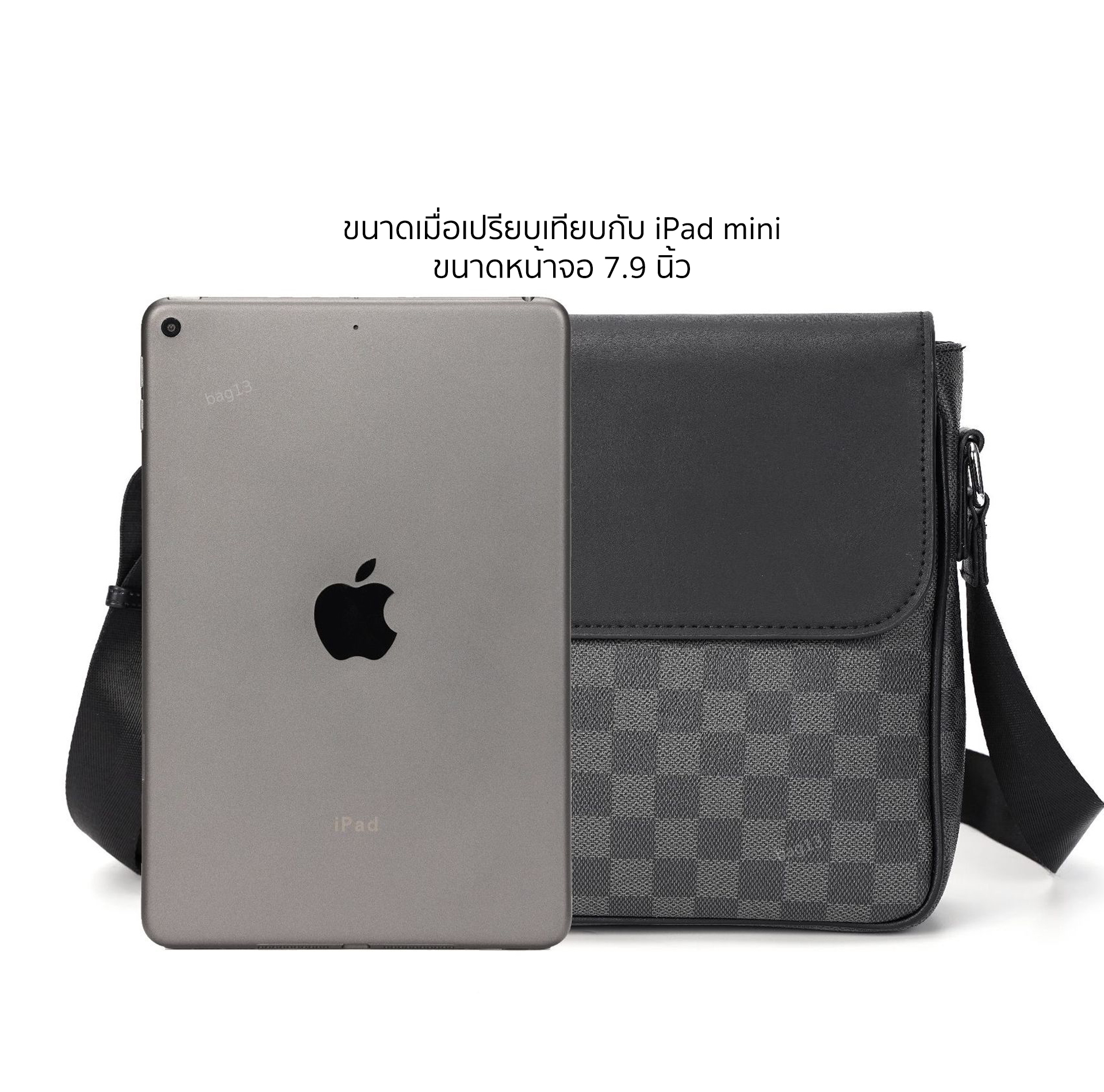 กระเป๋าสะพายข้างผู้ชาย รหัส A020