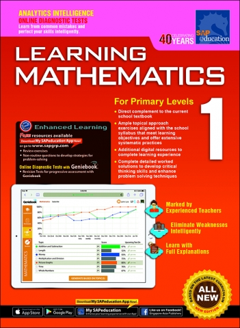 แบบฝึกหัดคณิตศาตร์ ป.1 Learning Mathematics For Primary Levels 1