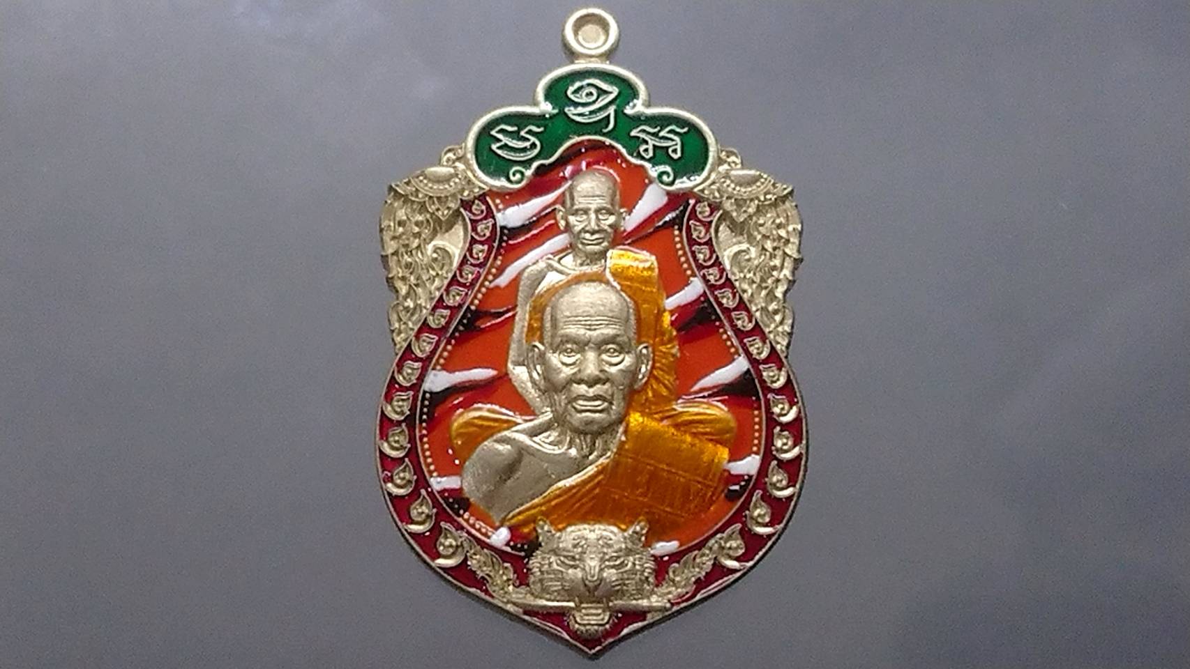 เหรียญเสมาเสือคาบดาบ 3 เนื้ออัลปาก้า ลงยาลายพรางส้ม หลังลงยาส้ม หลังเสือคู่ หลวงพ่อพัฒน์ วัดห้วยด้วน โคท 236