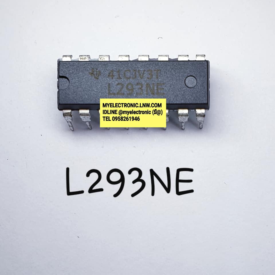 L293NEยี่ห้อTEXASตัวถังDIP16ขาราคาตัวละบาท