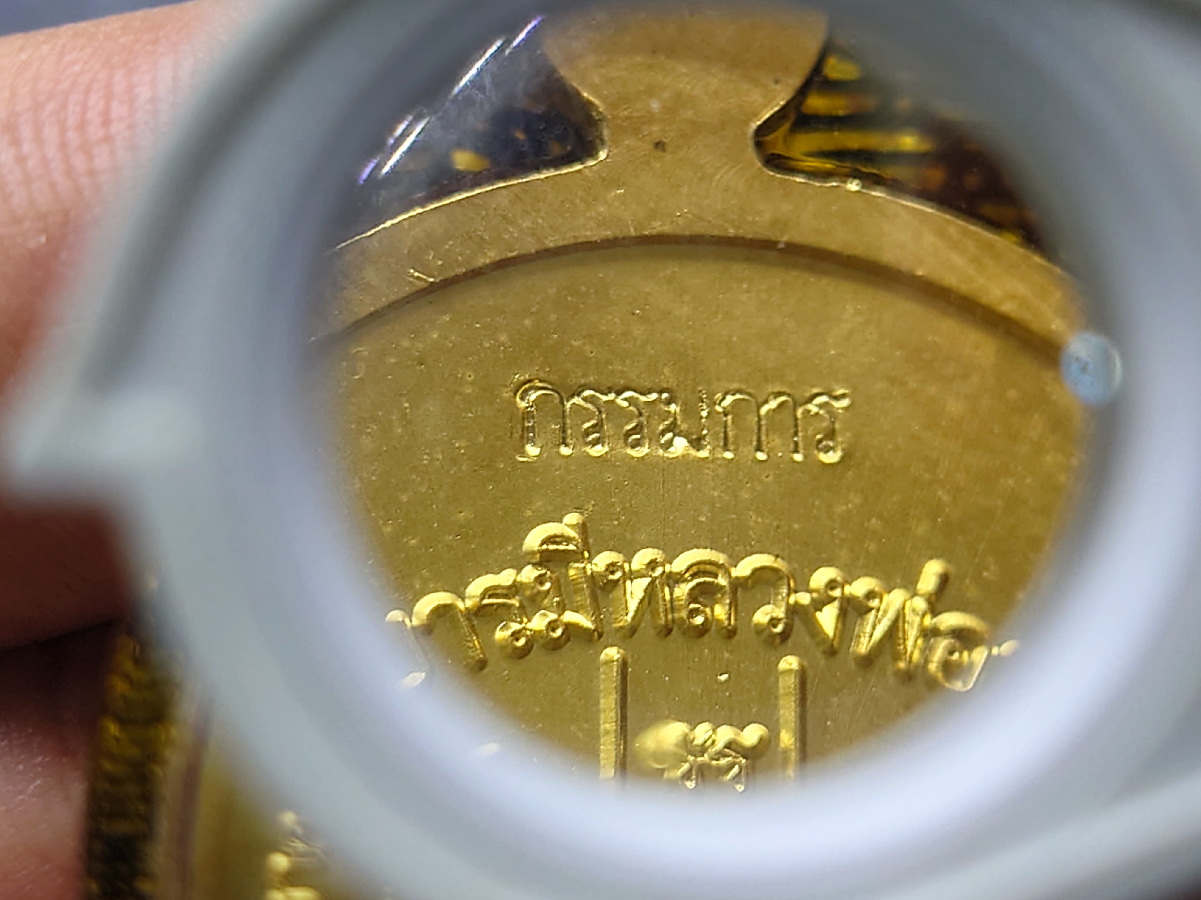 เหรียญเจริญพร ล่าง เนื้อชุบทองโบราณ(ตอกกรรมการ) พิมพ์ครึ่งองค์ หลวงพ่อพัฒน์ วัดห้วยด้วน โคท 133 (สร้าง 500 เหรียญ)พ.ศ.2563