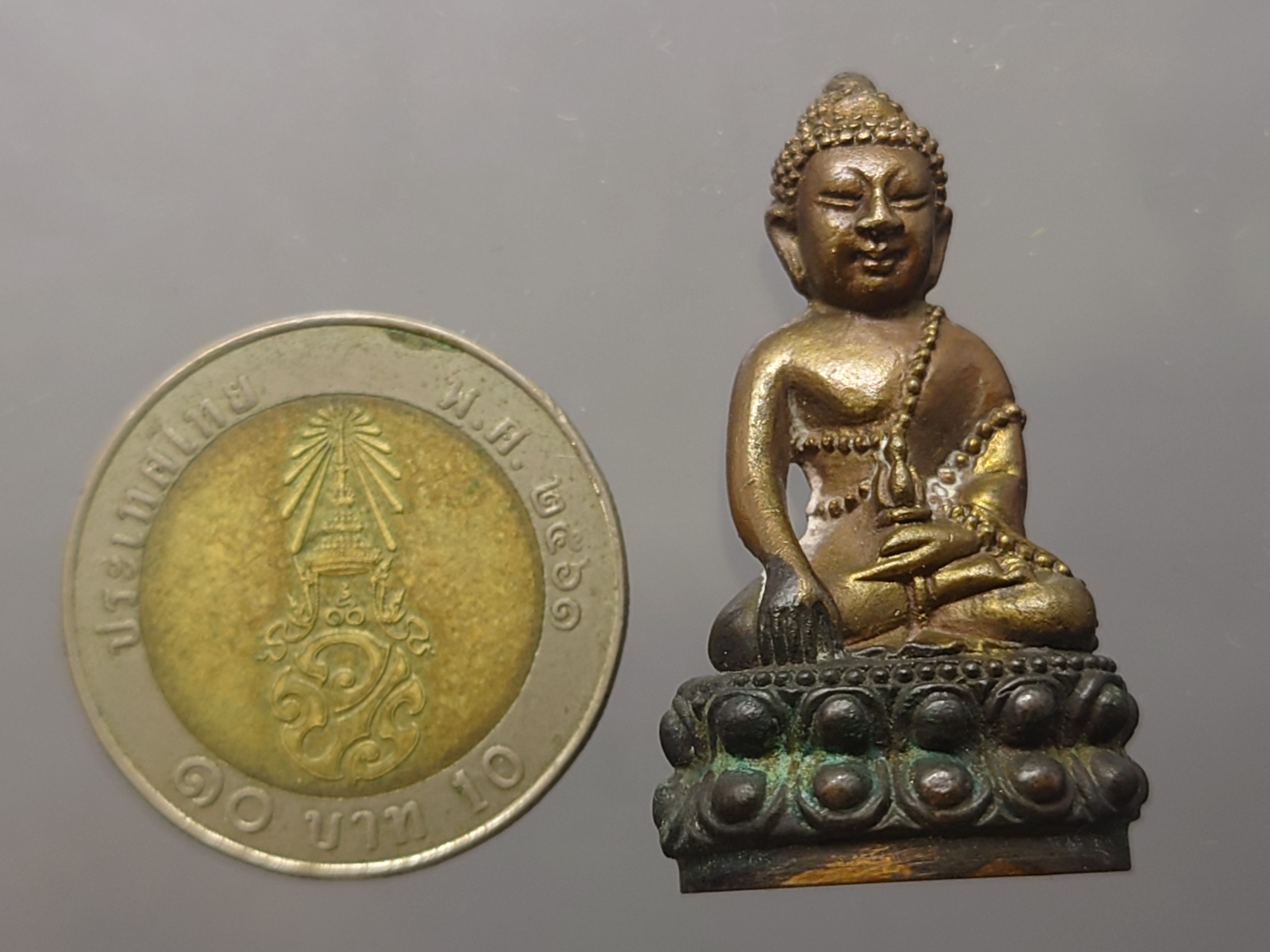 พระกริ่ง"เจ้าสัว"เนื้อทองสัมฤทธิ์ สมเด็จญาณสังวร สมเด็จพระสังฆราช วัดบวรนิเวศวิหาร ปี2537 พร้อมกล่องเดิม