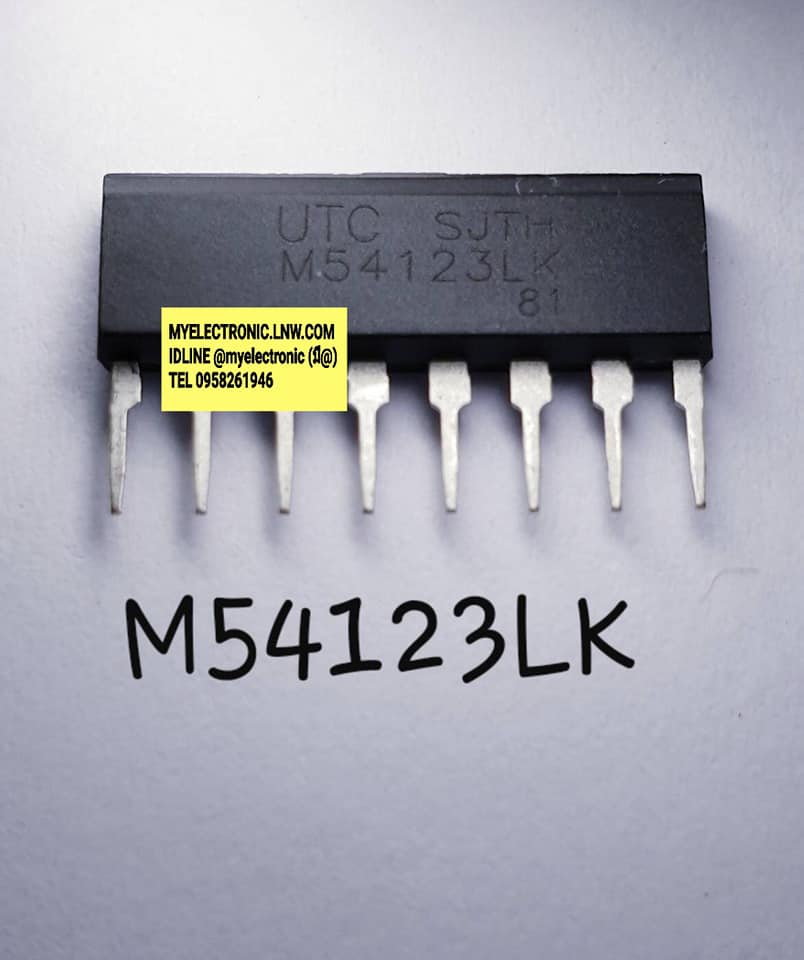 ขาย ไอซี M54123LK ยี่ห้อUTC ตัวถังSIL8ขา IC ราคา ตัวละ บาท