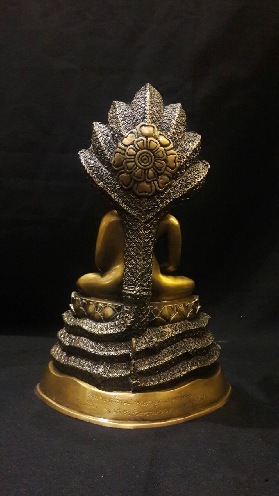 พระพุทธรูป พระพุทธนาคปรก หน้าตัก 5 นิ้ว