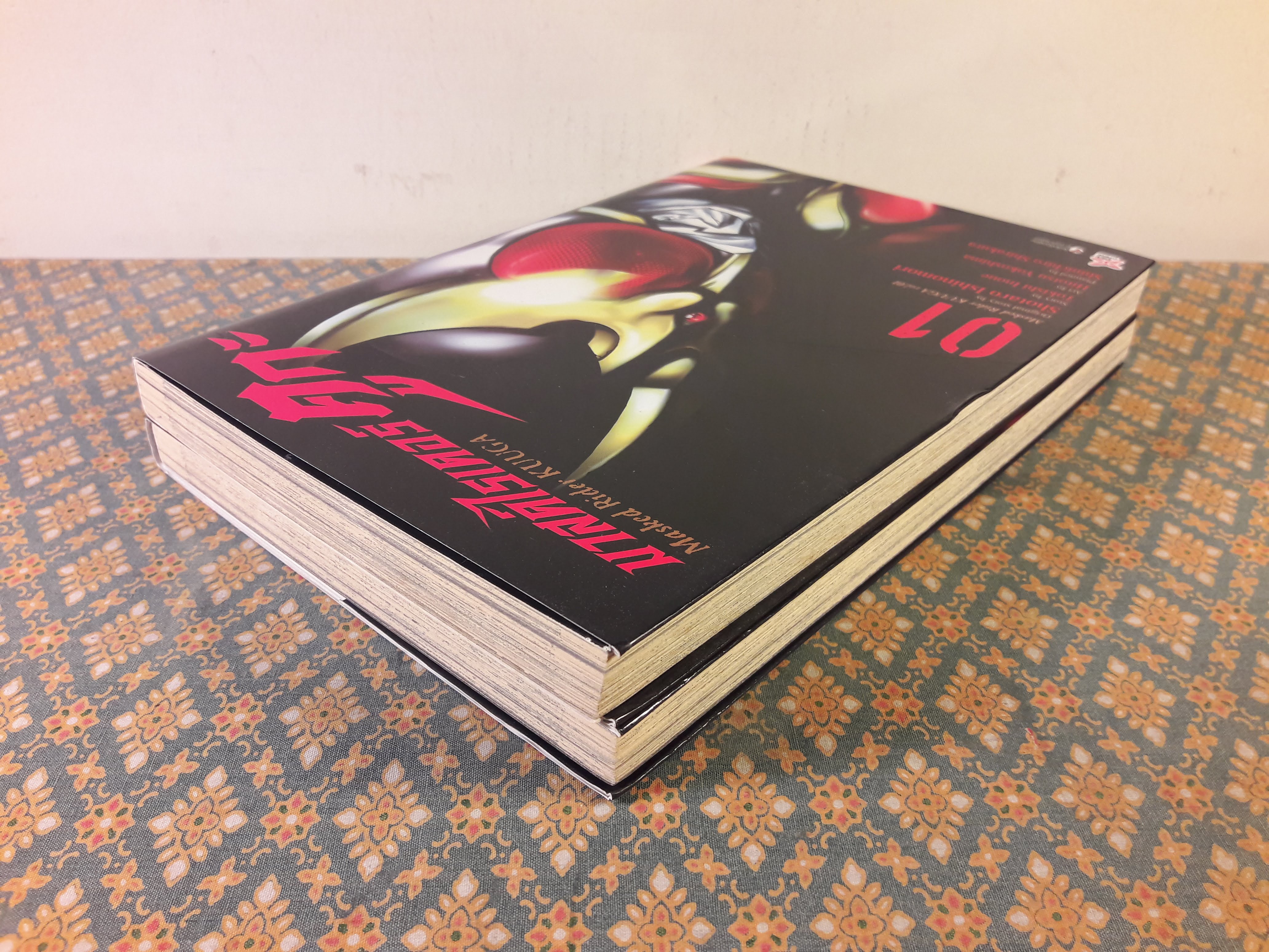 มาสค์ไรเดอร์ คูกะ Masked Rider KUUGA vol.01 - 02