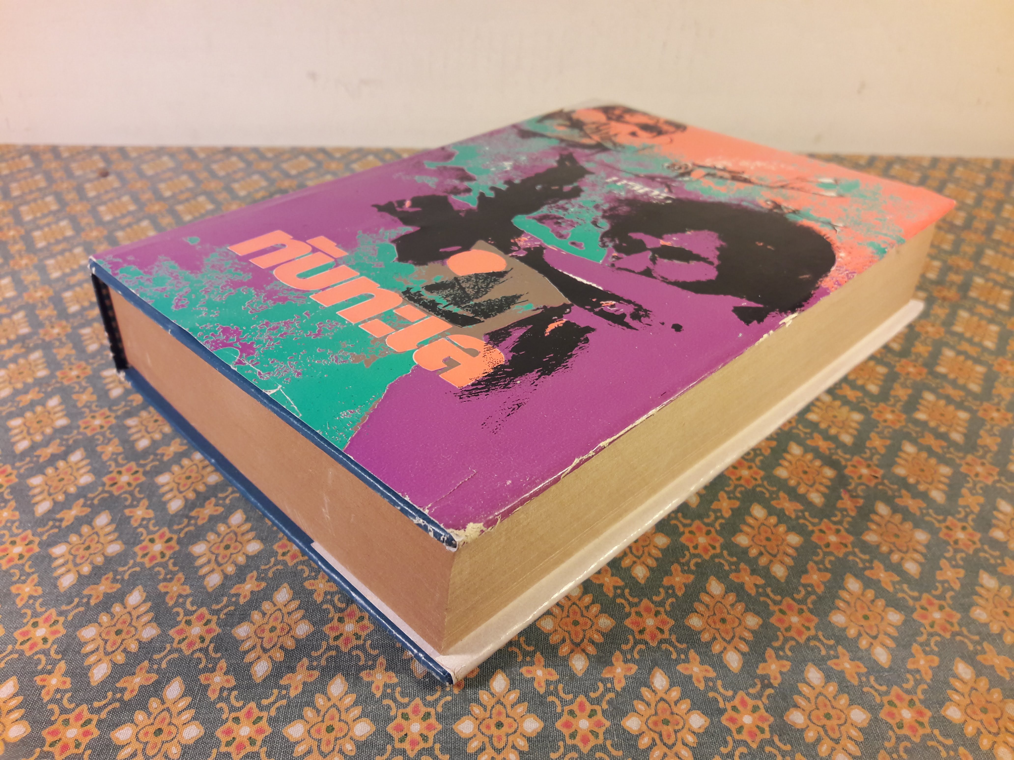 ทับทะเล