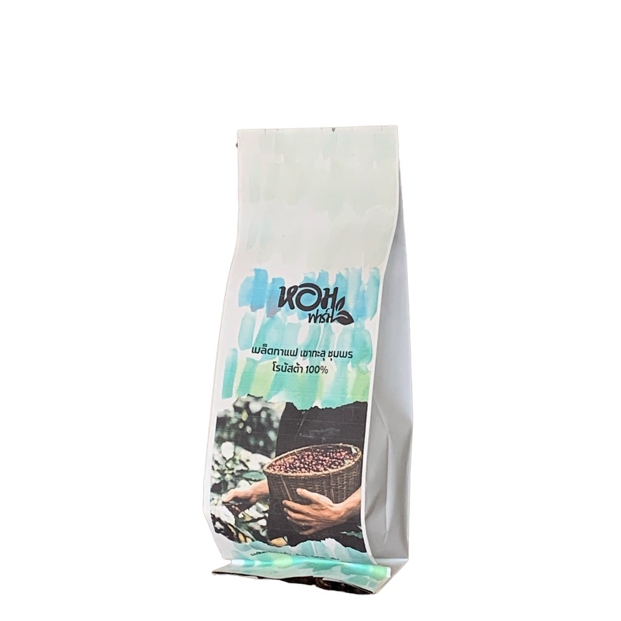 เมล็ดกาแฟ เขาทะลุ ชุมพร คัดพิเศษ เม็ดใหญ่ โรบัสต้า ยี่ห้อหอมกาแฟ เลือกระดับการคั่ว+การบดได้.