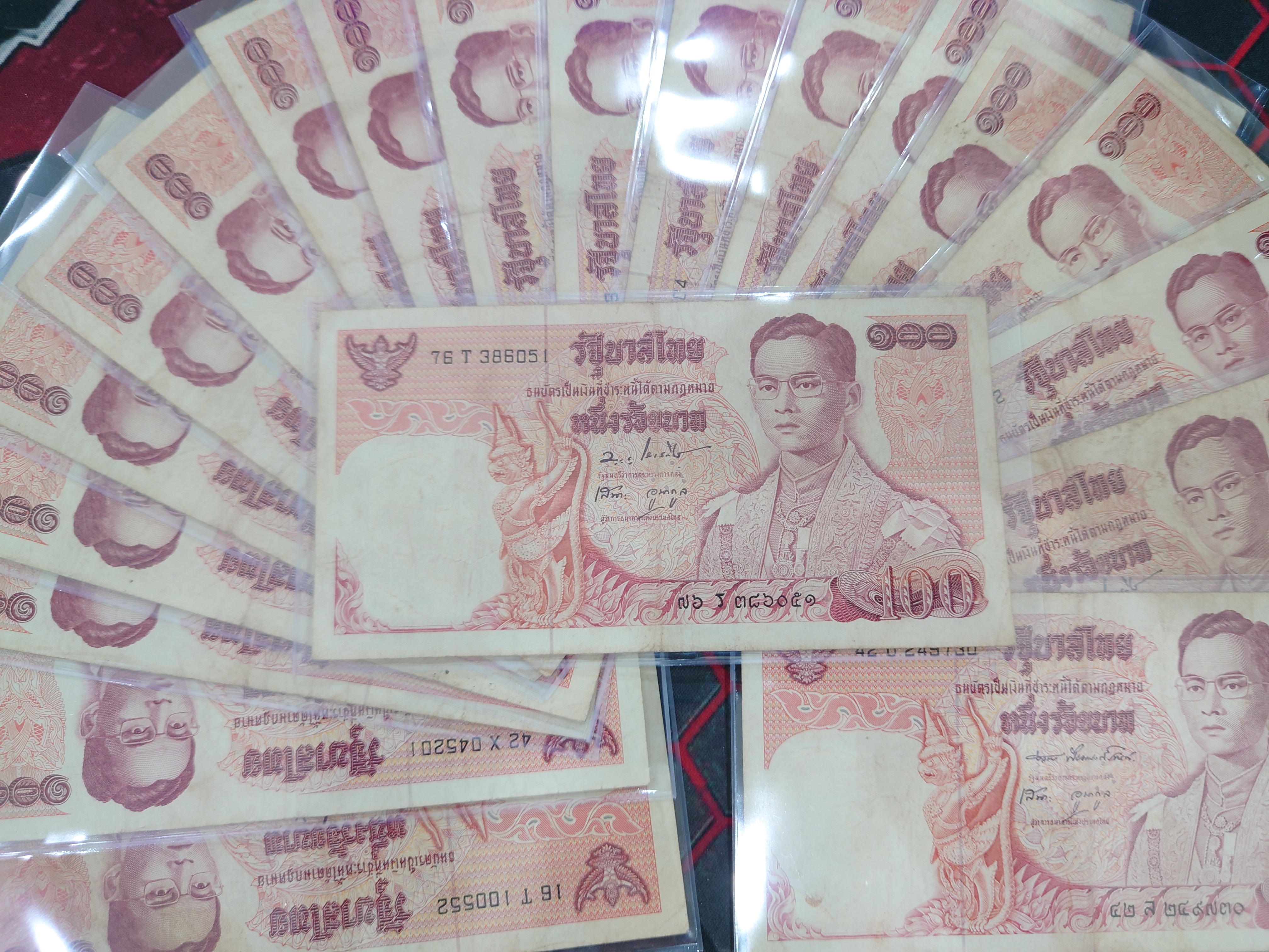 ธนบัตร 100 บาท แบบ 11 รัชกาลที่9 ผ่านใช้งาน (ราคาต่อ 1 ใบ)