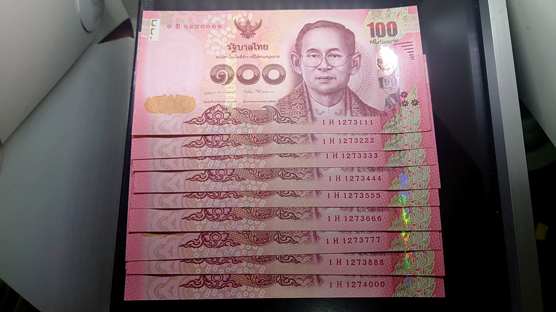 ธนบัตร 100 บาท แบบ 16 เลขตองท้าย 000-999 รัชกาลที่9 พ.ศ.2558 ไม่ผ่านใช้ (ราคาต่อ 1 ใบ)