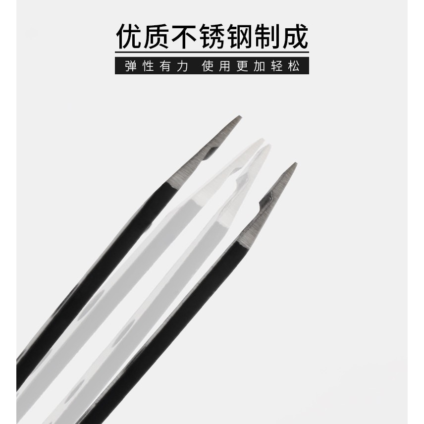 MUISUNGSHOP แหนบ tweezer รุ่นหนา เกรดพรีเมี่ยม อย่างดี เหล็กหนา ที่ถอนขนคิ้ว ที่ถอนขน