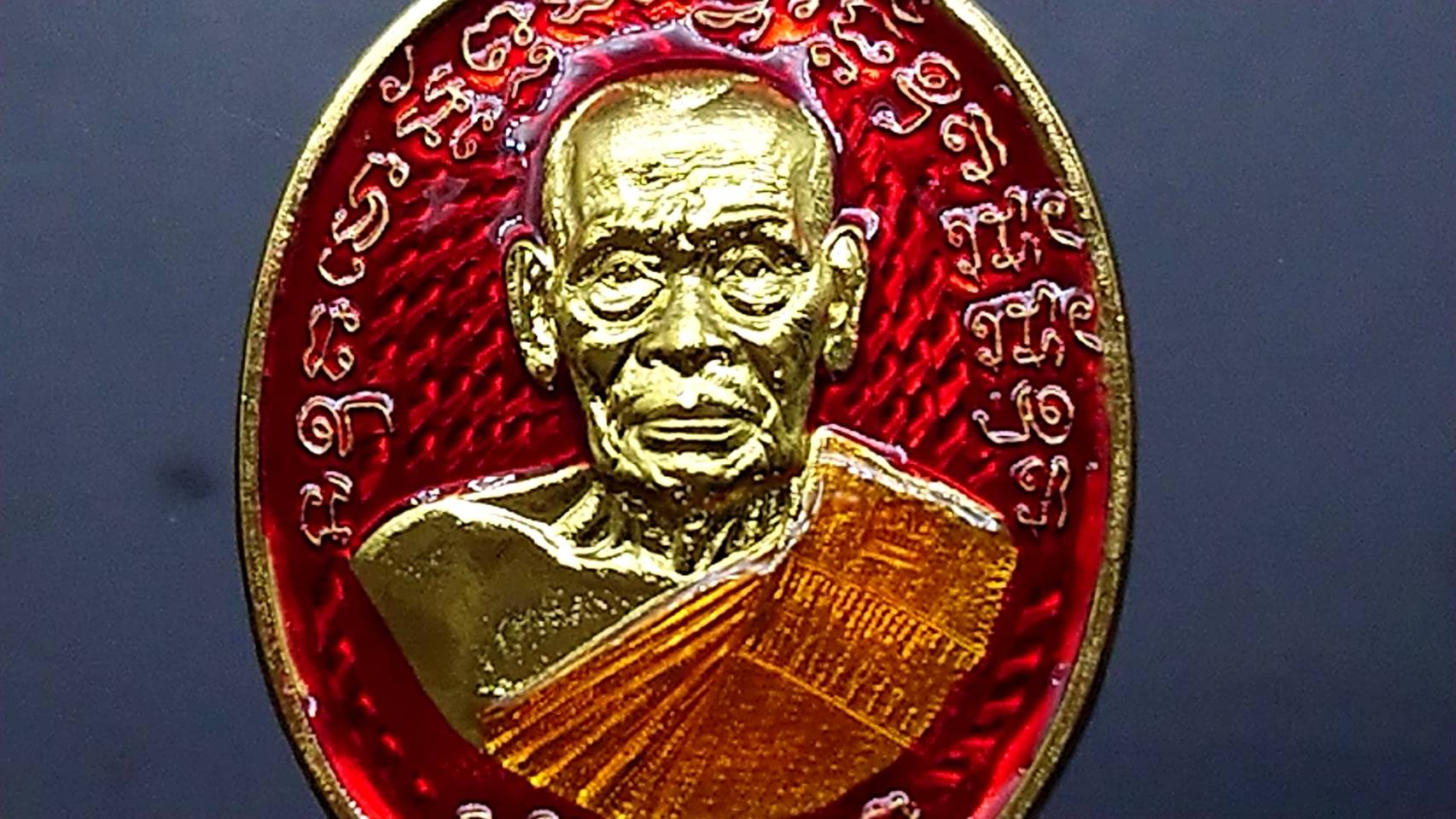 หลวงพ่อพัฒน์ วัดห้วยด้วน รุ่นเจริญพร 2 พิมพ์ครึ่งองค์(ป๋อง สุพรรณ) เนื้อชุบทองโบราณ ลงยาแดง โคท 315
