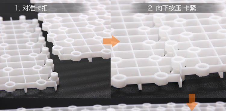 ตะแกรงแฟร็ก สีดำ Flowcolour