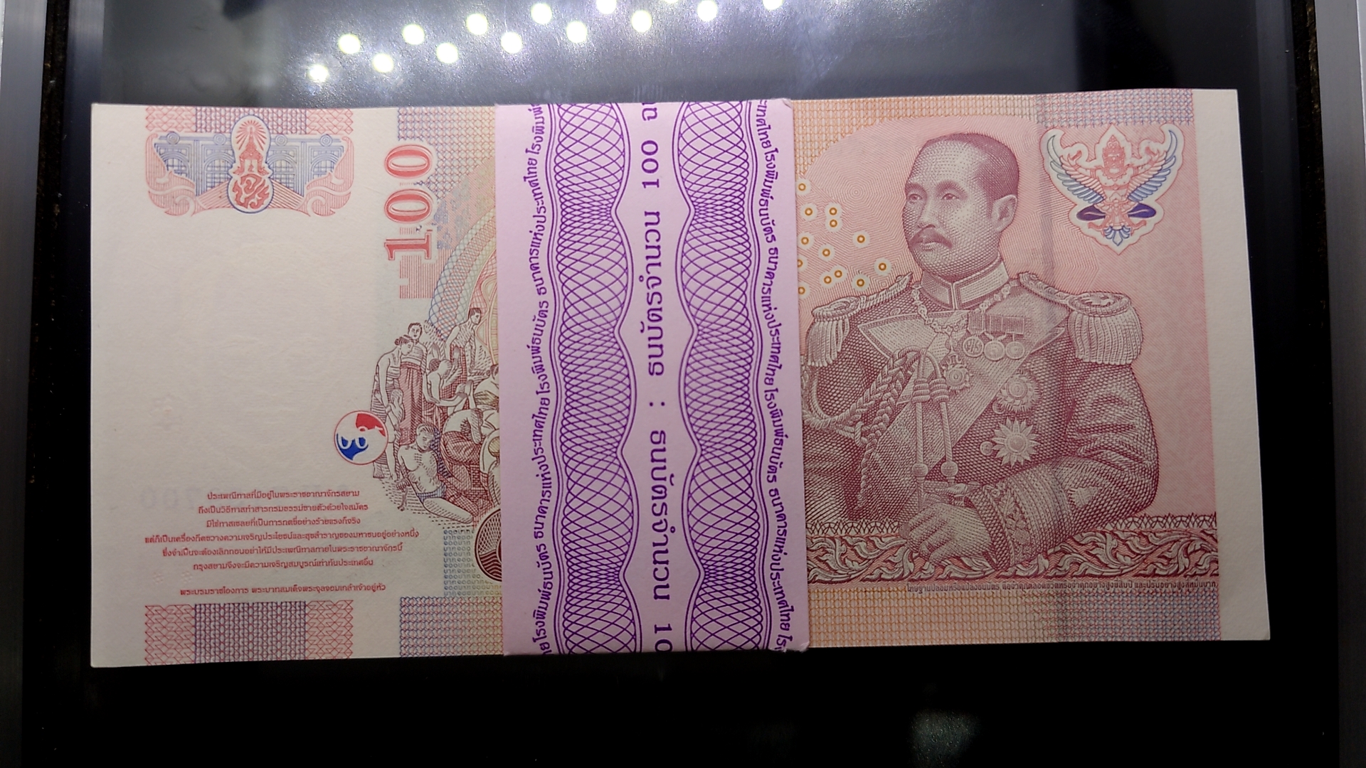 ธนบัตร 100 บาท ยกแหนบ 100 ใบ เรียงเลข แบบ 15 รุ่น 2 (เลิกทาส) ปี2540 ไม่ผ่านใช้ สภาพสวย