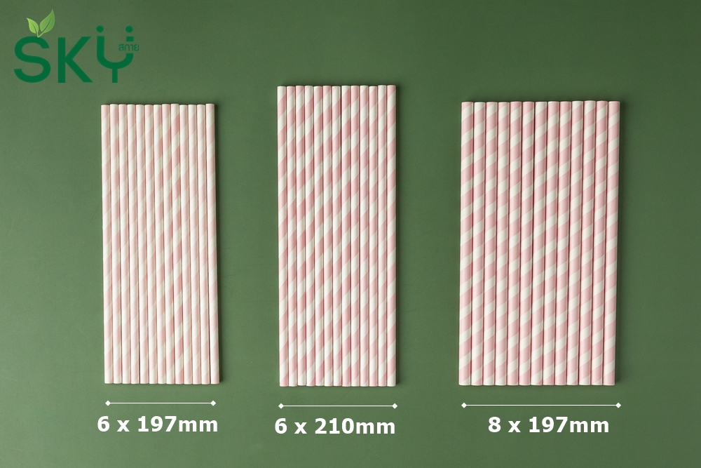 SKY [กล่อง 50ชิ้น] สีชมพูริ้วขาว หลอดเยื่อกระดาษธรรมชาติ - ห่อซองกระดาษแยกชิ้น