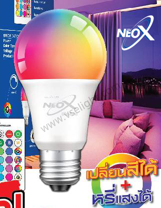 หลอด LED Bulb 12W Smart Neox 5G รุ่นรีโมท 6 in 1 เปลี่ยนสีได้ หรี่แสงได้