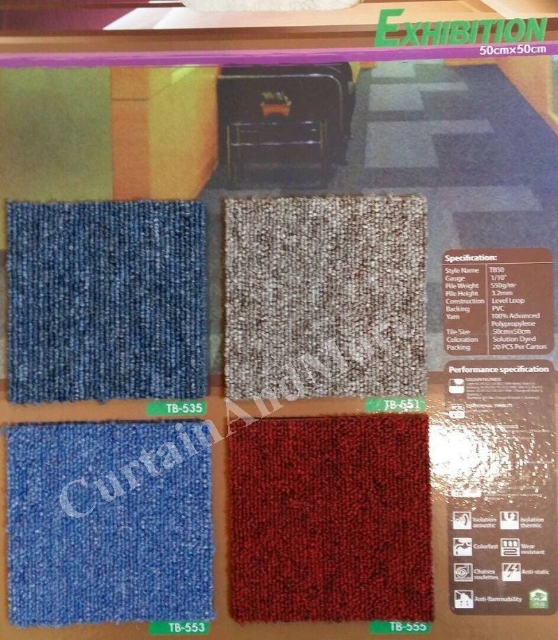 พรมแผ่น (Carpet Tiles)