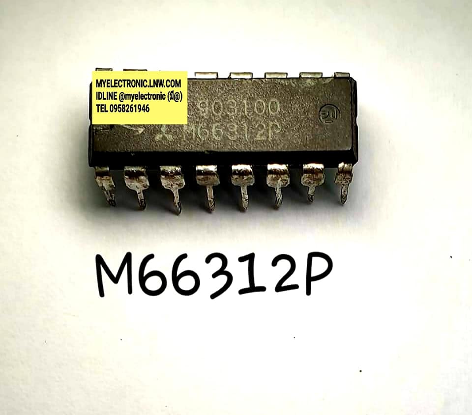 ICM66312Pยี่ห้อMITSUBISHIตัวถังDIP16ขาราคาตัวละ