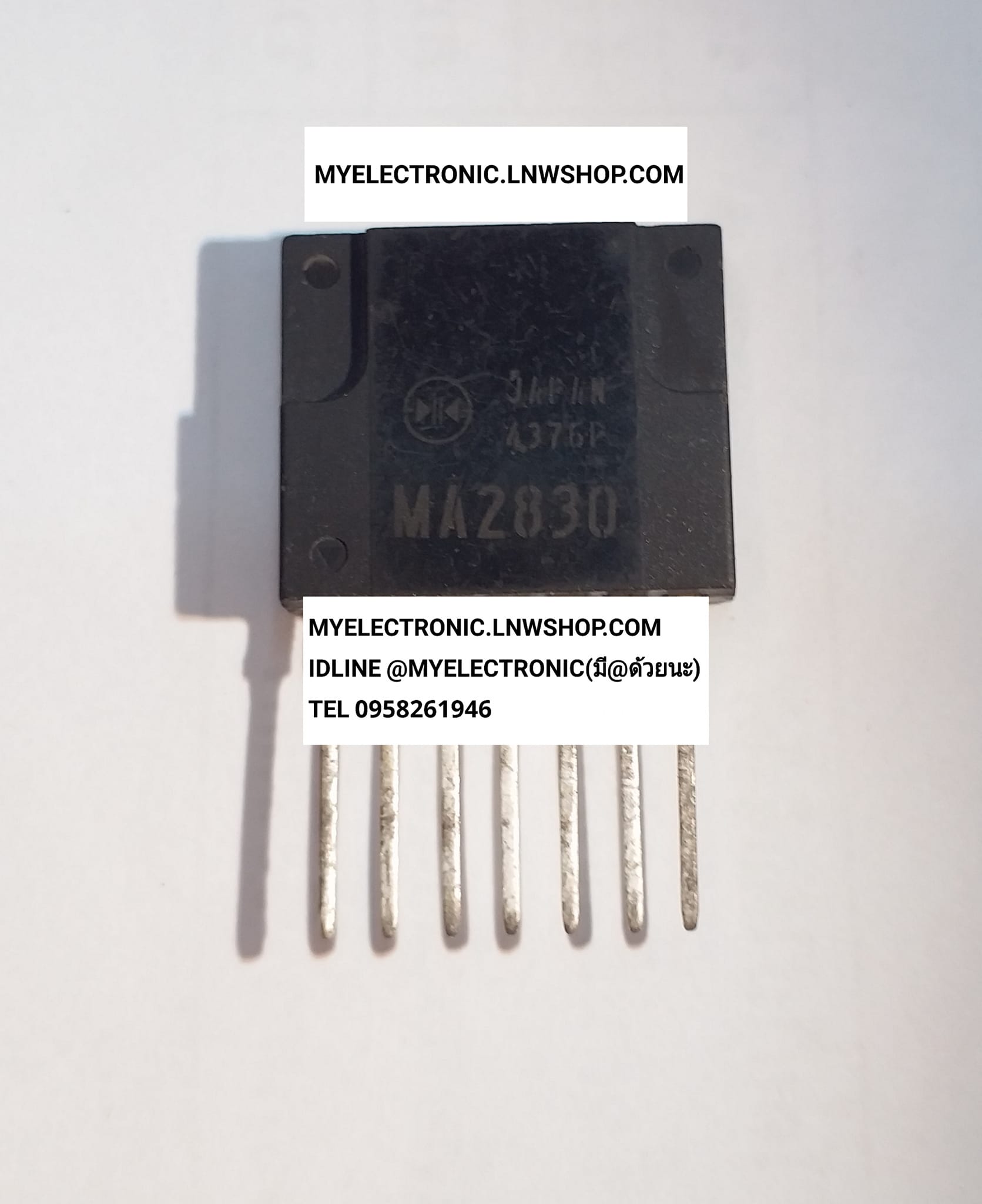 ขาย MA2830 ไอซี IC ตัวถัง ยี่ห้อ SHINDENKEN ราคา ตัวละ . . . หน่วย บาท