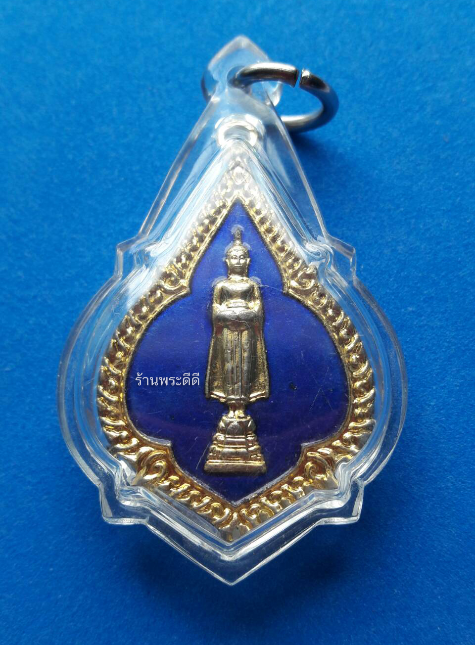 เหรียญกะไหล่ทองลงยาหลวงพ่อบ้านแหลม ที่ระลึกซ่อมพระอุโบสถวัดเพชร ปี 46 เลี่ยมกันน้ำพร้อมใช้