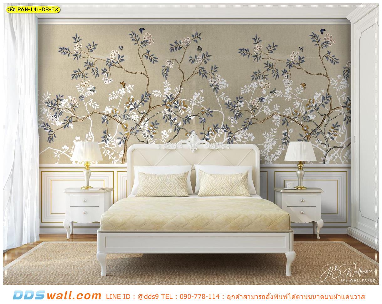 Print wallpaper ติดห้องนอน ลายดอกไม้พื้นสีครีม ราคาเบาๆ สไตล์หรูหรา