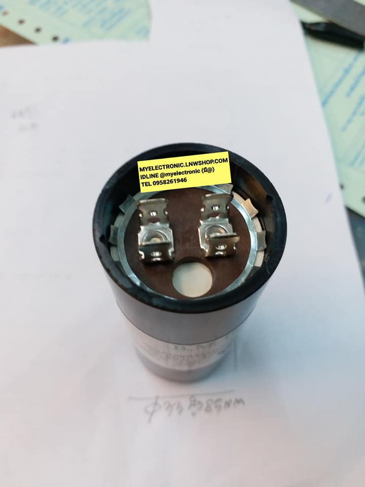 ขาย 36-43UF330V AC คาปาซิเตอร์ ค่าระหว่าง สีดำ ยี่ห้อ BMI 36-43UF330VAC 36-43MFD330V AC CAPACITOR ราคา ตัวละ . . . . หน่วย บาท