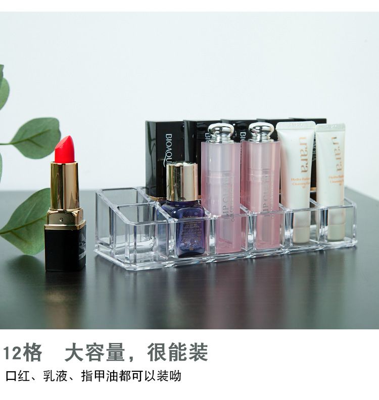 Muisungshop COD 🆗 ชั้นวางเครื่องสําอาง ชั้นวางลิปสติก COSMETIC ORGANIZER กล่องใส่ลิปสติก 12 ช่อง โดย muisungshop