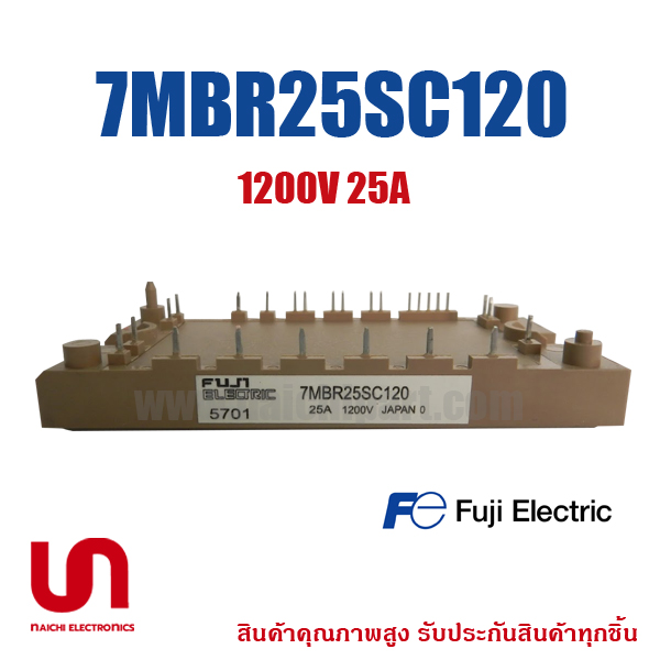 7MBR25SC120 , 1200V 25A , FUJI