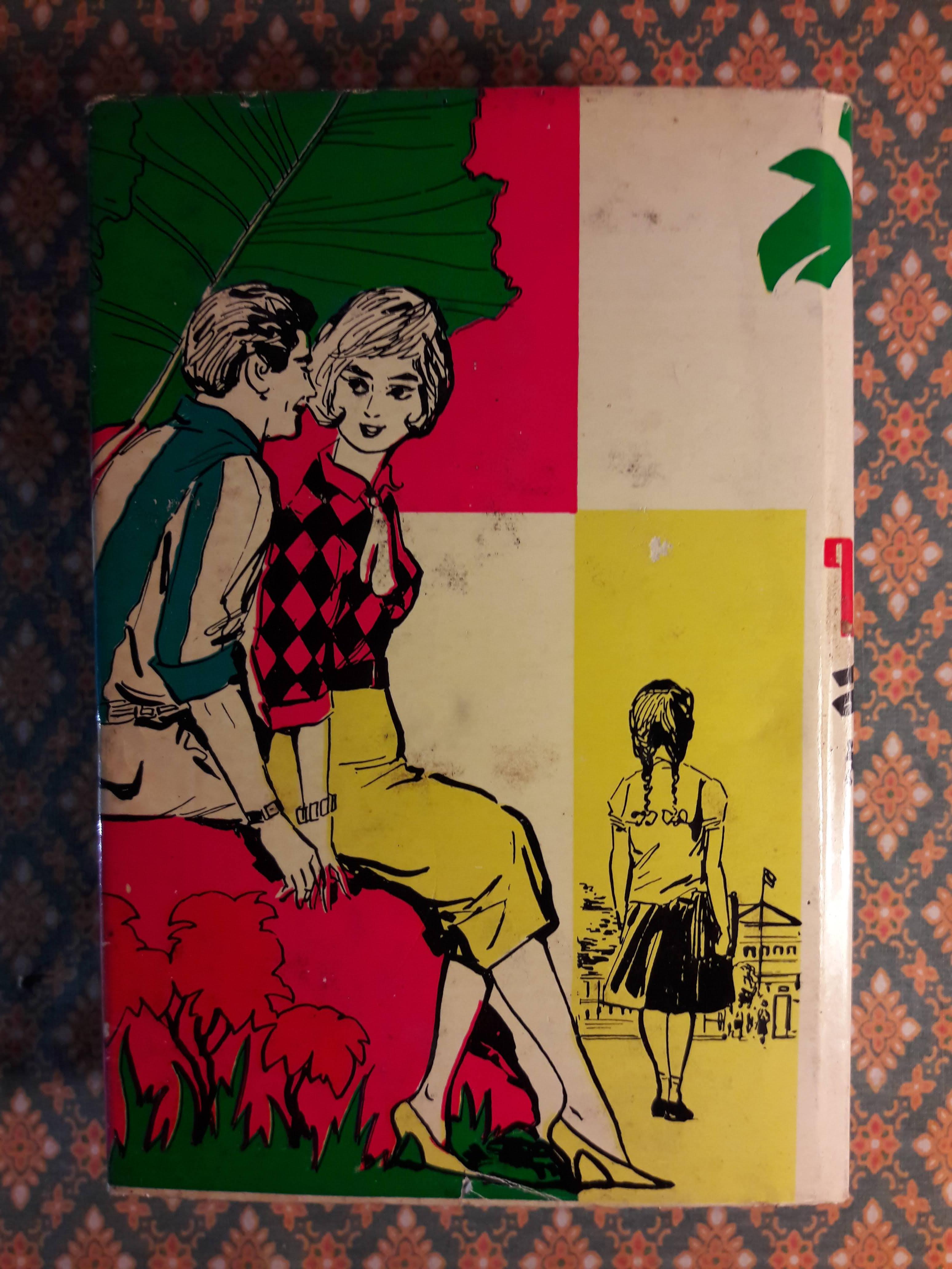 ใต้บัญชาสวรรค์ (เล่มจบ)