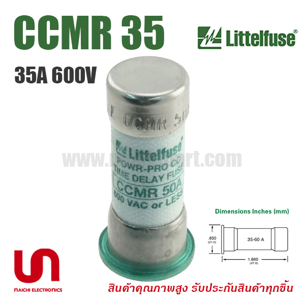 CCMR 35 , 35A 600V , Littelfuse