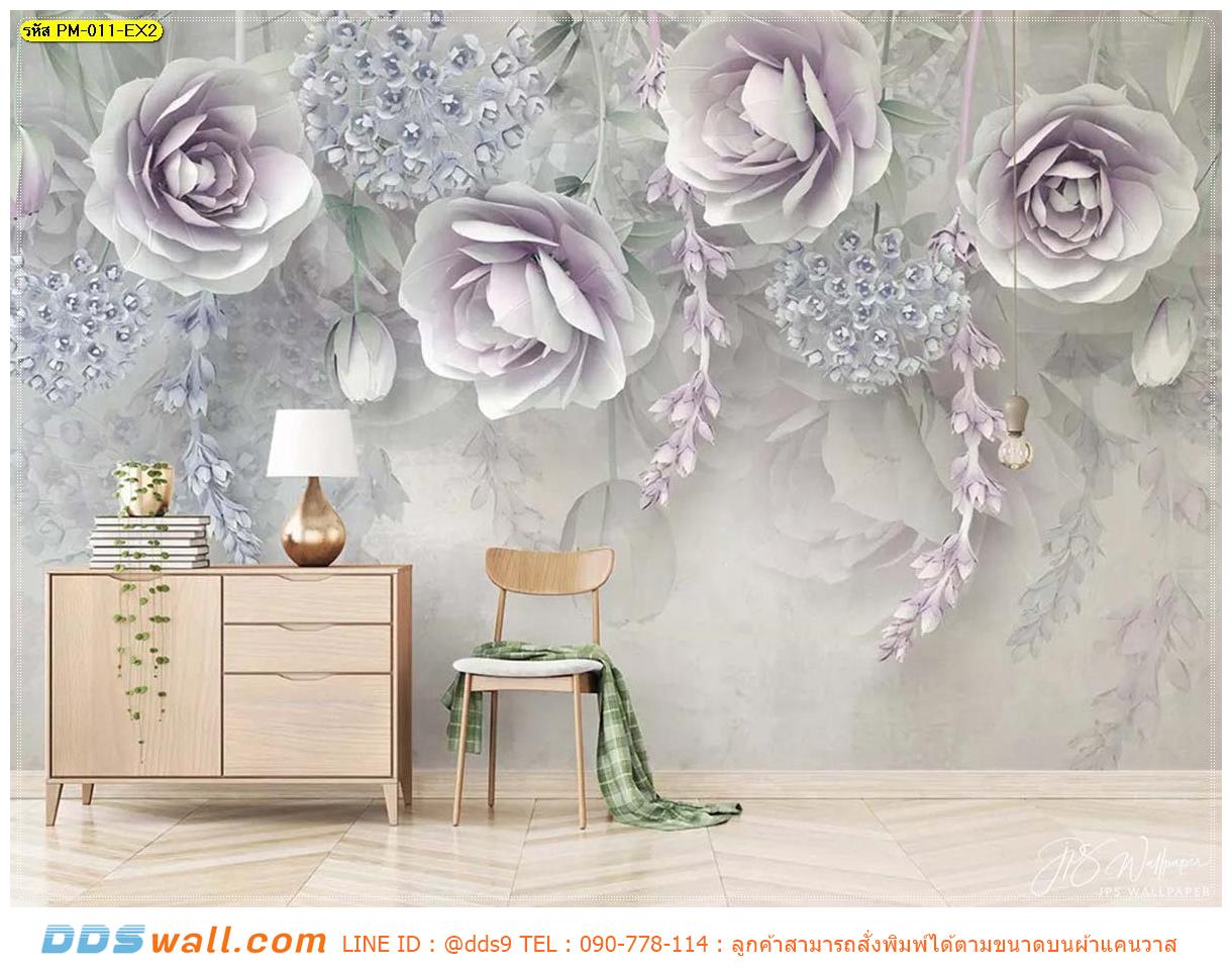 ภาพแคนวาส ติดห้องนั่งเล่น ลายดอกไม้สีขาวอมม่วง ดูมีเสน่ห์ ผ่อนคลายสวยๆ