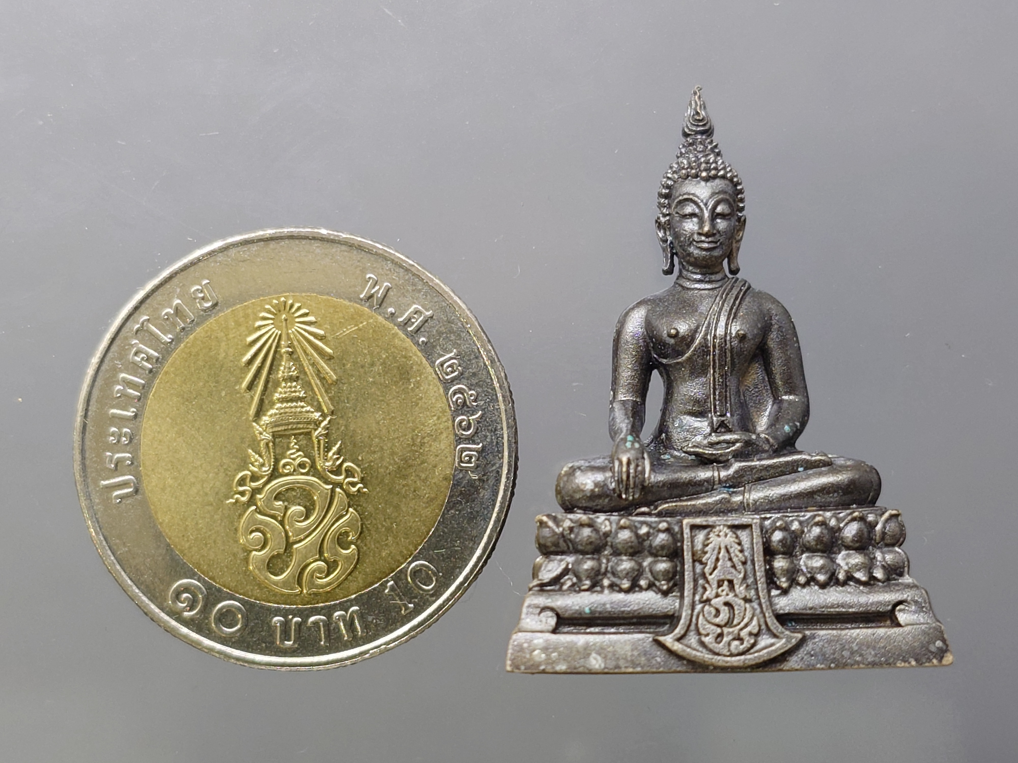 พsะคุ้มเกล้า เย็นศิsะเพราะพsะบริบาล 80 พssษา มหากษัตริย์แผ่นดินสยาม เนื้อนวะโลหะ พิมพ์ใหญ่ ปี2550 พร้อมตลับเดิม