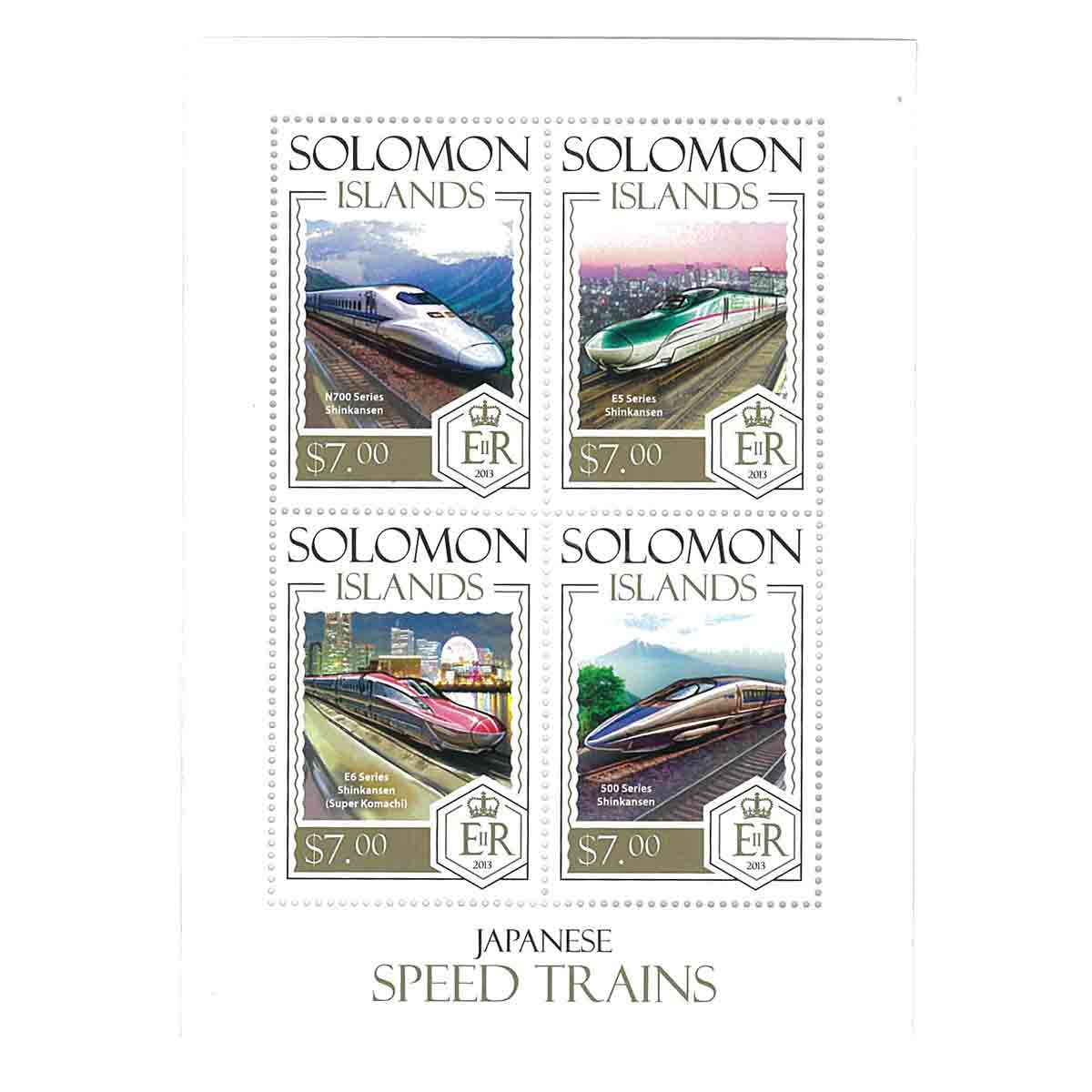 Solomon Islands Stamp, 2013 Japanese Speed Trains, Railway