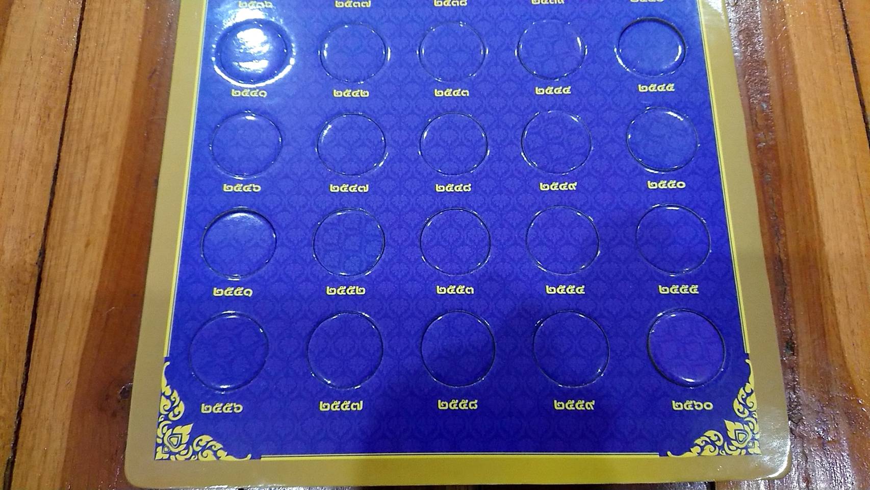 แผงใส่เหรียญ 10 บาท หมุนเวียน สีน้ำเงิน (29ช่อง) ขนาด 21.5 x 35 ซ.ม.