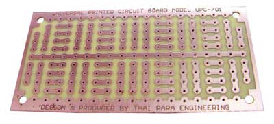 แผ่นปริ้นเอนกประสงค์ ขนาด 50 x 100 mm